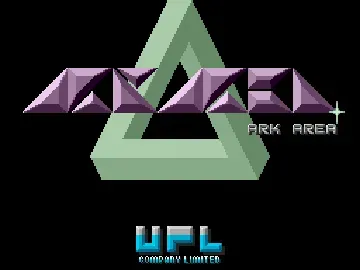 Ark Area-MAME 2003